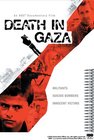 Death in Gaza - трейлер и описание.