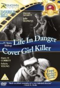Life in Danger - трейлер и описание.