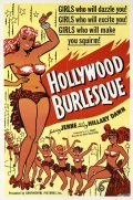 Hollywood Burlesque - трейлер и описание.