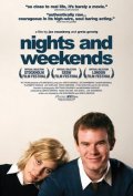 Nights and Weekends - трейлер и описание.