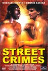 Уличная преступность - трейлер и описание.