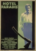 Hotel Paradis - трейлер и описание.