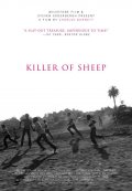 Убийца овец - трейлер и описание.