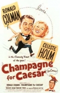 Шампанское для Цезаря - трейлер и описание.