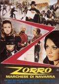 Zorro marchese di Navarra - трейлер и описание.