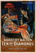 Ten of Diamonds - трейлер и описание.