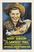 Sawdust Trail - трейлер и описание.