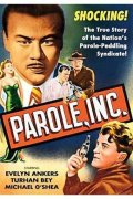 Parole, Inc. - трейлер и описание.
