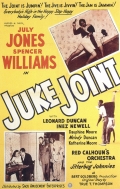 Juke Joint - трейлер и описание.