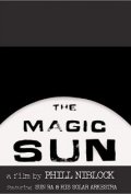 The Magic Sun - трейлер и описание.