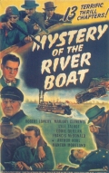The Mystery of the Riverboat - трейлер и описание.