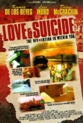Любовь и самоубийство - трейлер и описание.