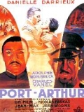 Port-Arthur - трейлер и описание.