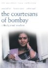 Street Musicians of Bombay - трейлер и описание.