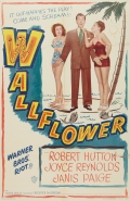 Wallflower - трейлер и описание.