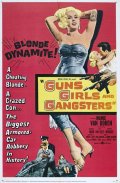 Стволы, девочки и гангстеры - трейлер и описание.