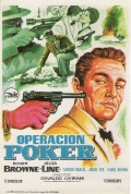 Операция «Покер» - трейлер и описание.