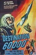 Destination 60,000 - трейлер и описание.