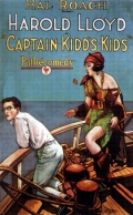 Дети капитана Кидда - трейлер и описание.