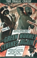 The Green Hornet Strikes Again! - трейлер и описание.