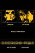 Running Time - трейлер и описание.