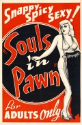 Souls in Pawn - трейлер и описание.