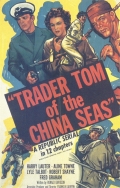 Trader Tom of the China Seas - трейлер и описание.