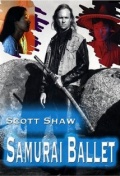 Samurai Ballet - трейлер и описание.