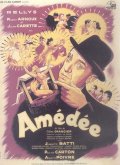 Amedee - трейлер и описание.