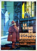 Le crime de Sylvestre Bonnard - трейлер и описание.