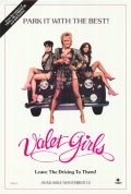 Valet Girls - трейлер и описание.