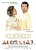 Solkongen - трейлер и описание.