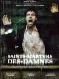 Saints-Martyrs-des-Damnes - трейлер и описание.