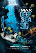 Тайны подводного мира 3D - трейлер и описание.