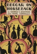 Beggar on Horseback - трейлер и описание.