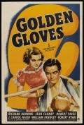 Golden Gloves - трейлер и описание.
