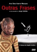 Outras Frases - трейлер и описание.
