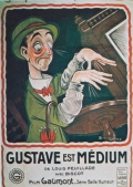 Gustave est medium - трейлер и описание.