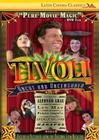 Tivoli - трейлер и описание.