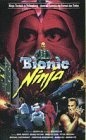 Bionic Ninja - трейлер и описание.