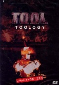 The Tool - трейлер и описание.