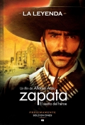 Сапата - сон героя - трейлер и описание.