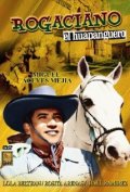 'Mal de amores' (Rogaciano el huapanguero) - трейлер и описание.