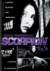 Заключенная №701: Скорпион - трейлер и описание.