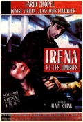 Irena et les ombres - трейлер и описание.