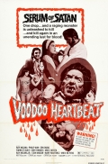 Voodoo Heartbeat - трейлер и описание.