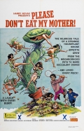 Пожалуйста, не ешь мою маму! - трейлер и описание.