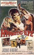 The Hypnotic Eye - трейлер и описание.