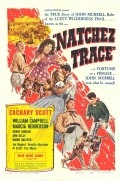 Natchez Trace - трейлер и описание.
