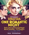 Одна романтическая ночь - трейлер и описание.